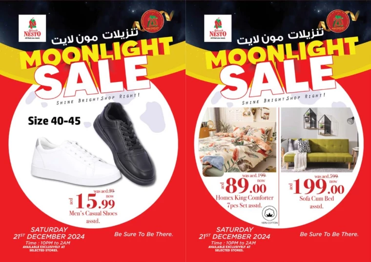 NESTO-Offers-All-Branches-December-21-2024-17