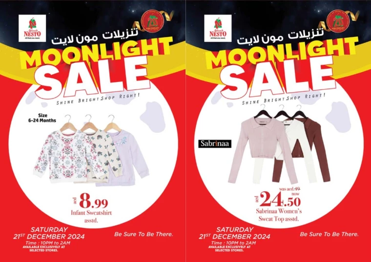 NESTO-Offers-All-Branches-December-21-2024-18