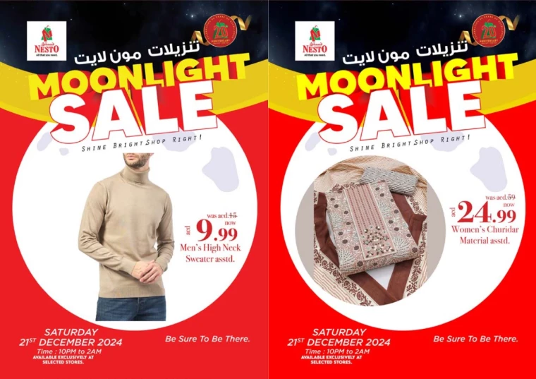 NESTO-Offers-All-Branches-December-21-2024-19
