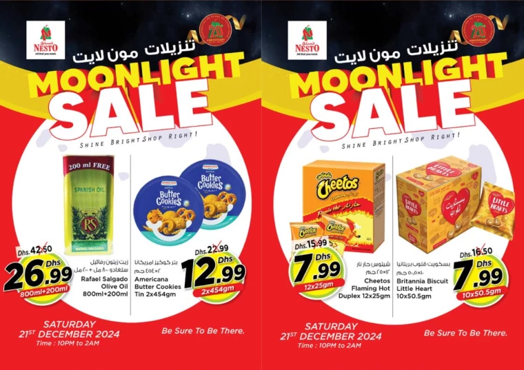 NESTO-Offers-All-Branches-December-21-2024-2