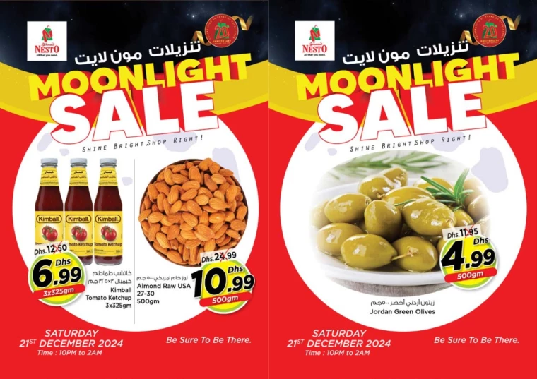 NESTO-Offers-All-Branches-December-21-2024-3