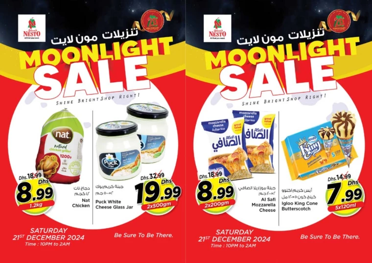 NESTO-Offers-All-Branches-December-21-2024-5