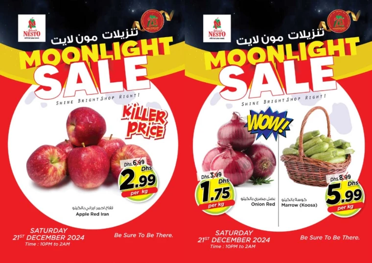 NESTO-Offers-All-Branches-December-21-2024-7