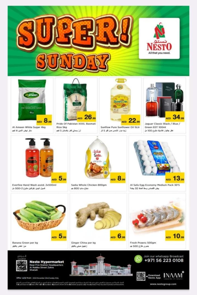 NESTO-Discounts-Alnabba-December-22-2024-0