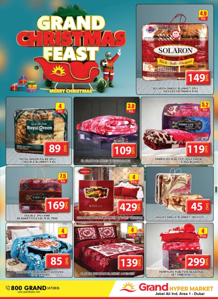 Grand-Hypermarket-Promotions-Jebel-Ali&Mini-Jebel-Ali-December-22-2024-23