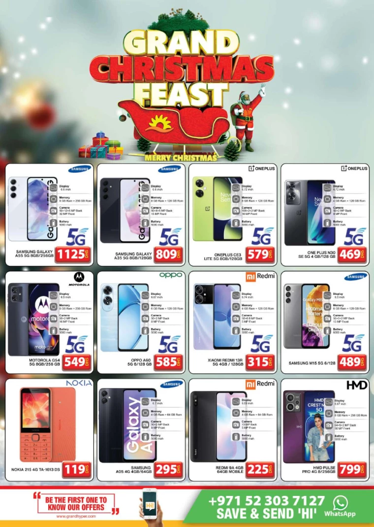 Grand-Hypermarket-Promotions-Jebel-Ali&Mini-Jebel-Ali-December-22-2024-31