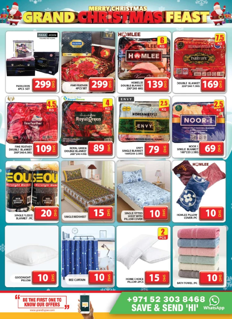 Grand-Hypermarket-Promotions-Al-Quoz-December-22-2024-13