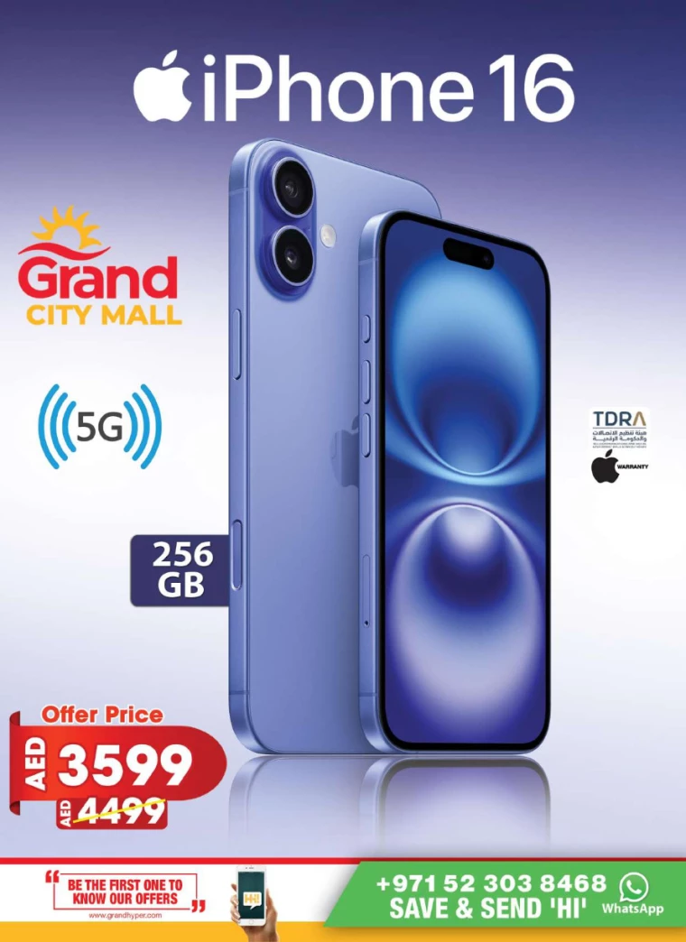 Grand Hypermarket UAE Deals December 22, 2024