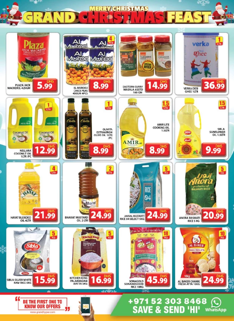 Grand-Hypermarket-Promotions-Al-Quoz-December-22-2024-8