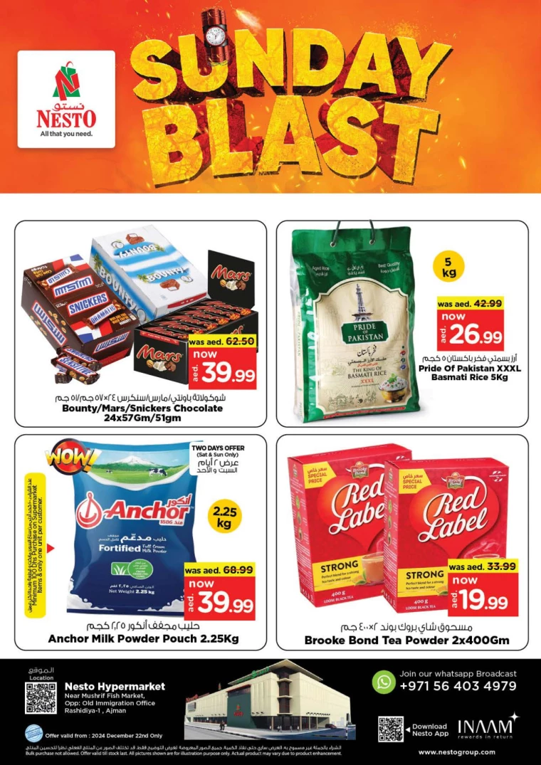 NESTO-Offers-Mishref-December-22-2024-0