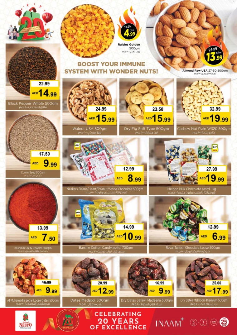 NESTO-Offers-Mishref-December-22-2024-13