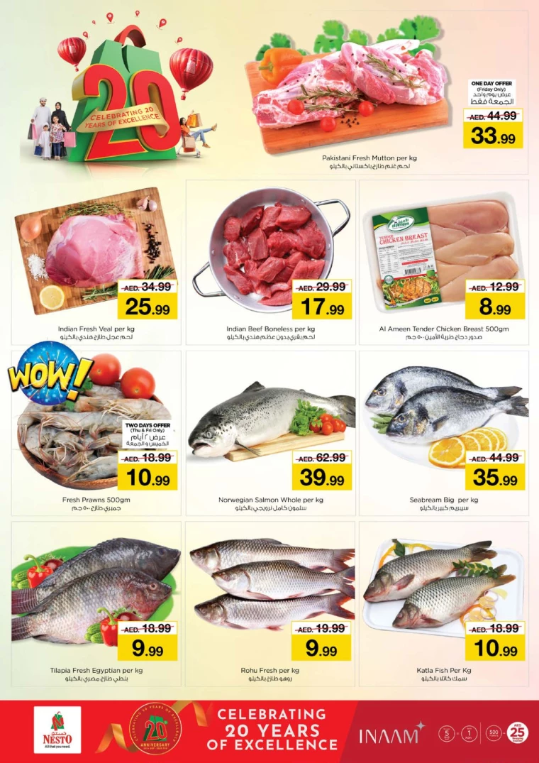 NESTO-Offers-Mishref-December-22-2024-24