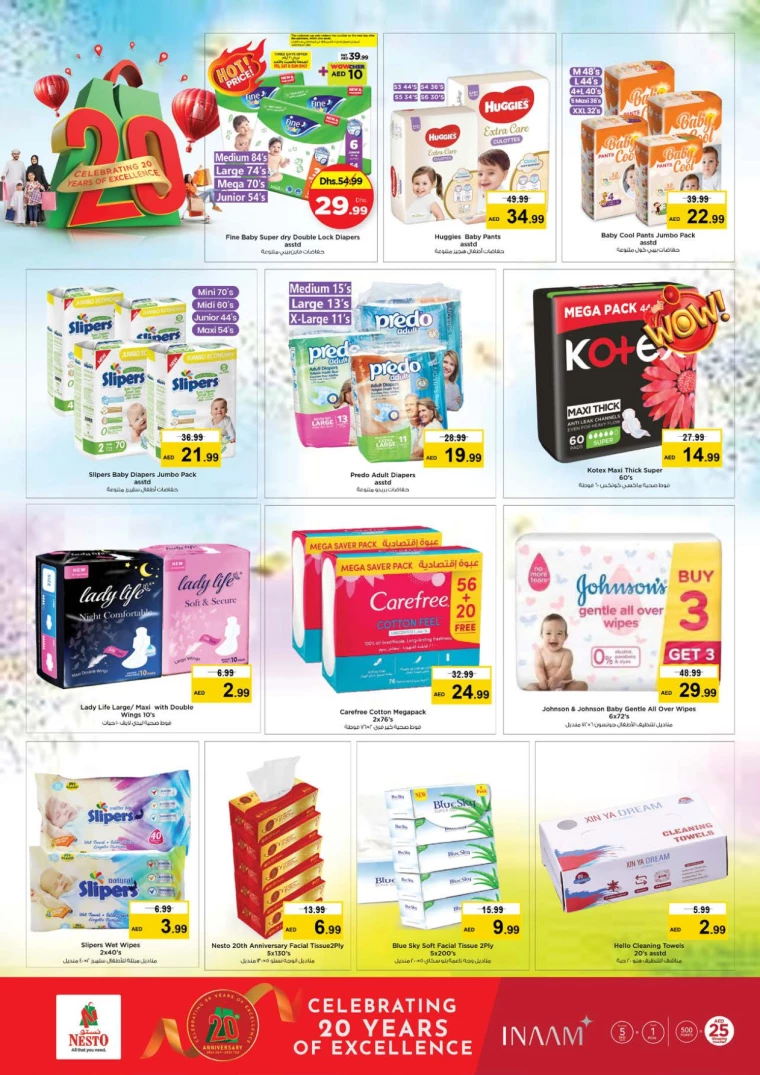 NESTO-Offers-Mishref-December-22-2024-28