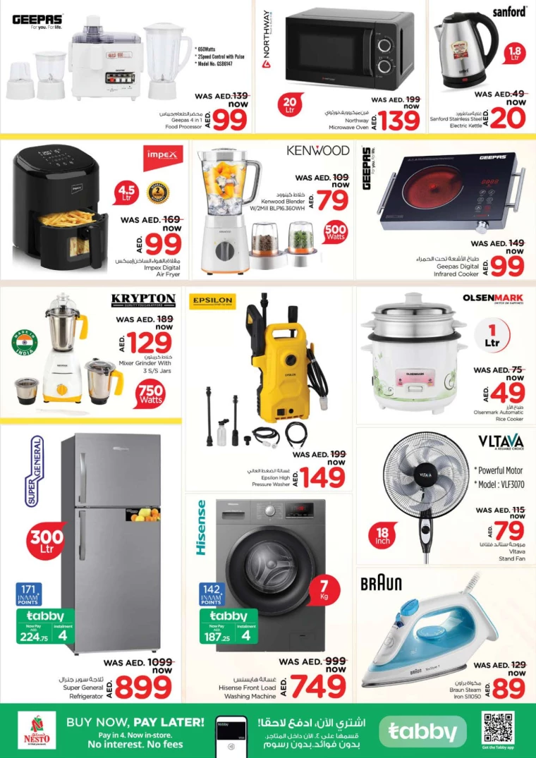 NESTO-Offers-Mishref-December-22-2024-35