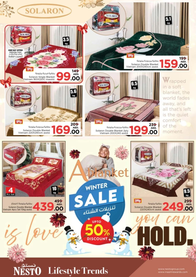 NESTO-Offers-Mishref-December-22-2024-46