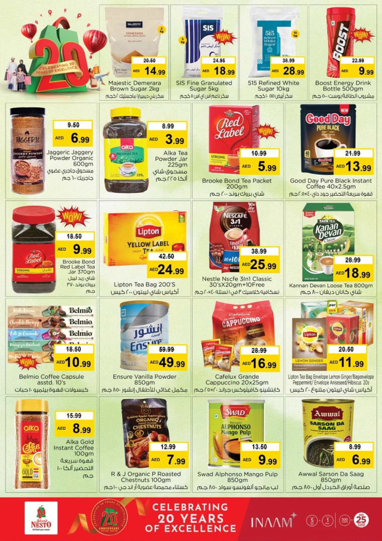 NESTO-Offers-Mishref-December-22-2024-7
