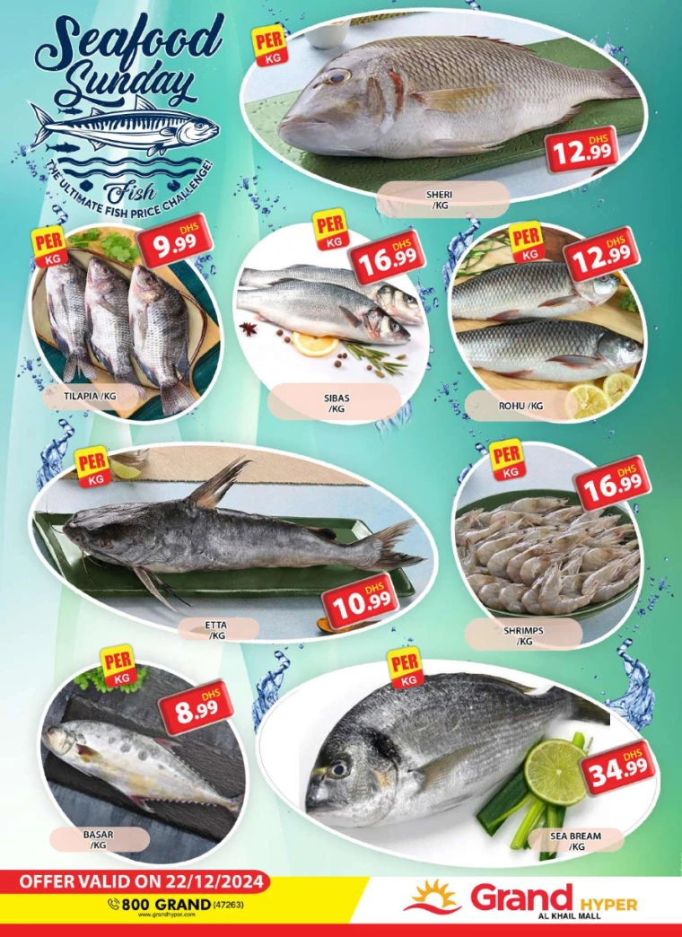 Grand-Hypermarket-Deals-Al-Khail-Mall-December-22-2024-1