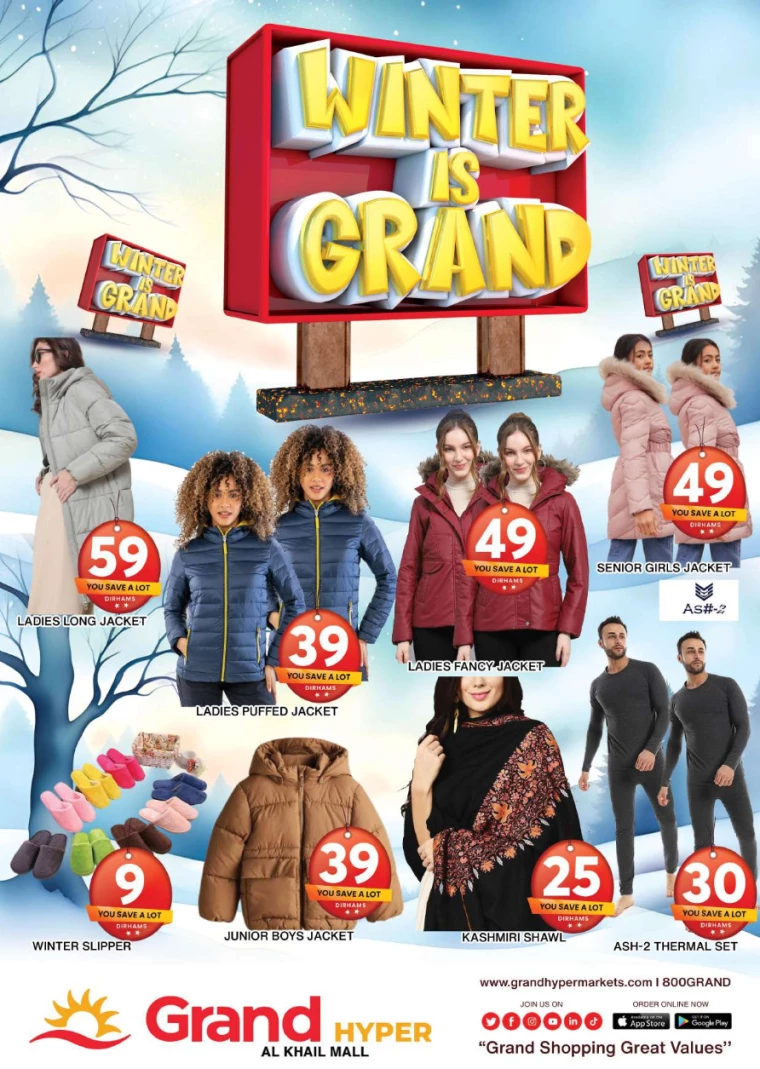 Grand-Hypermarket-Deals-Al-Khail-Mall-December-22-2024-12