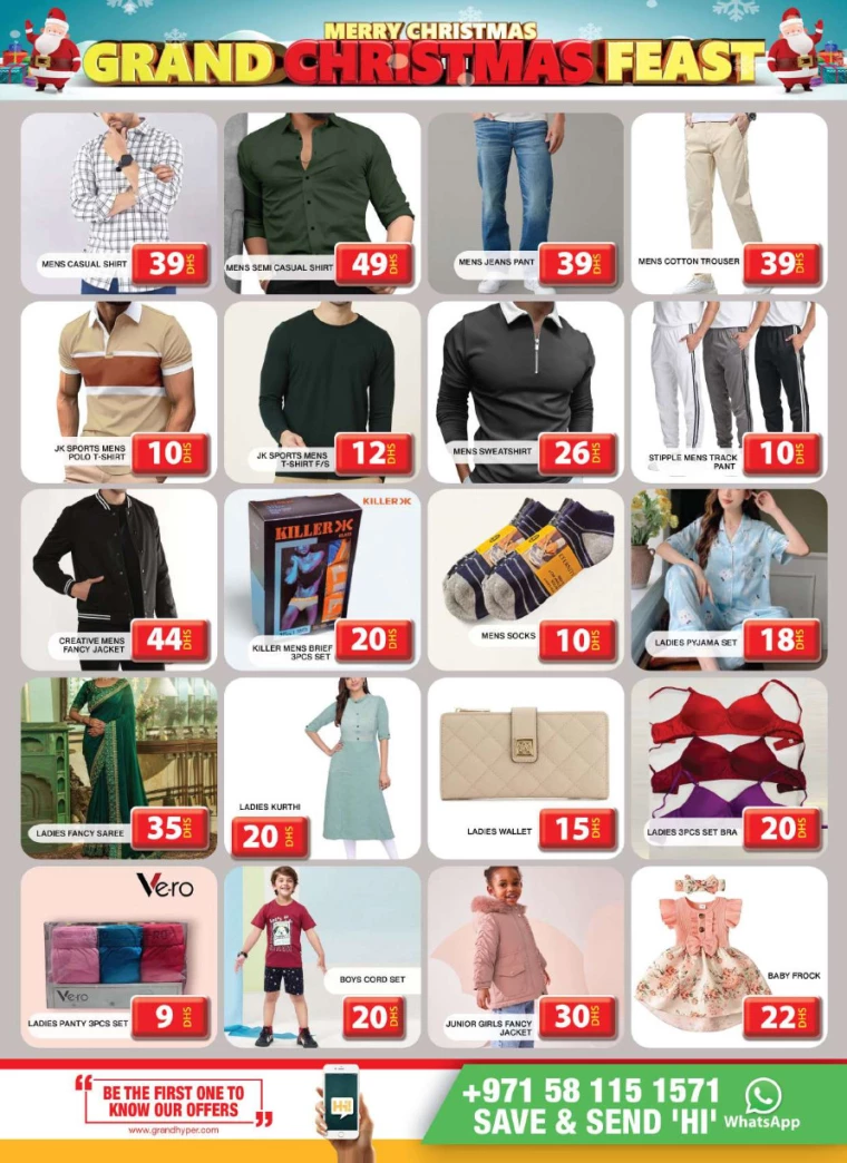 Grand-Hypermarket-Deals-Al-Khail-Mall-December-22-2024-13