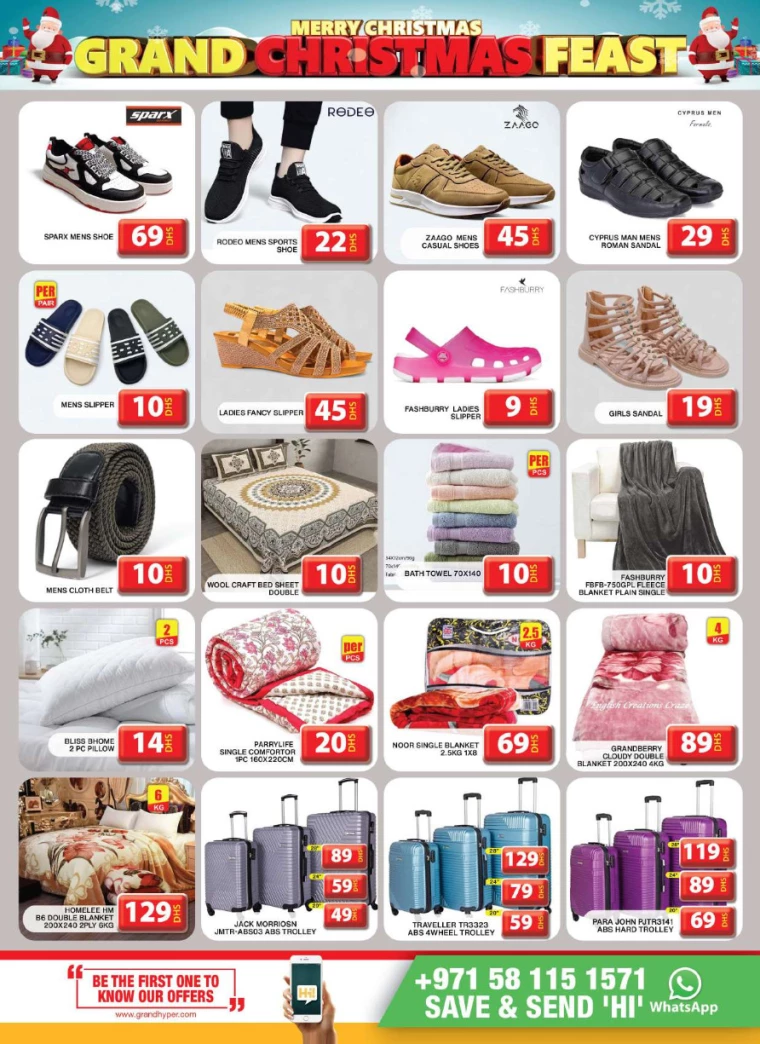 Grand-Hypermarket-Deals-Al-Khail-Mall-December-22-2024-14