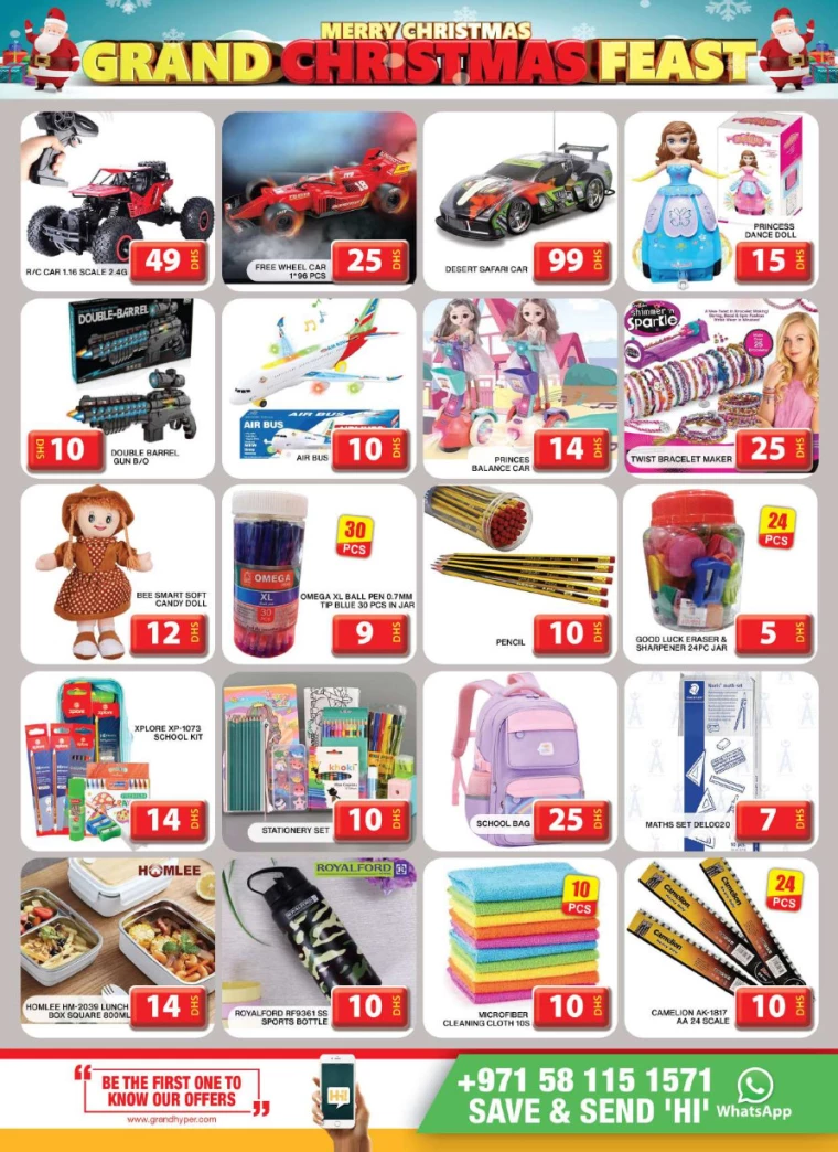 Grand-Hypermarket-Deals-Al-Khail-Mall-December-22-2024-17