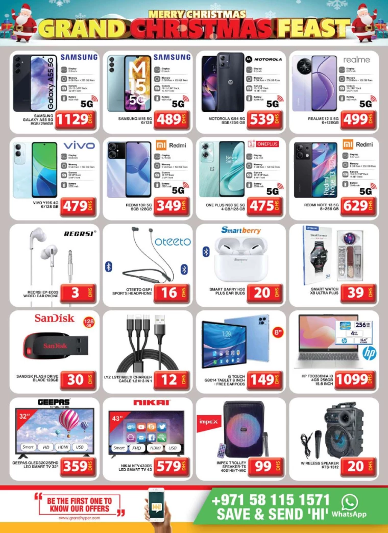 Grand-Hypermarket-Deals-Al-Khail-Mall-December-22-2024-18