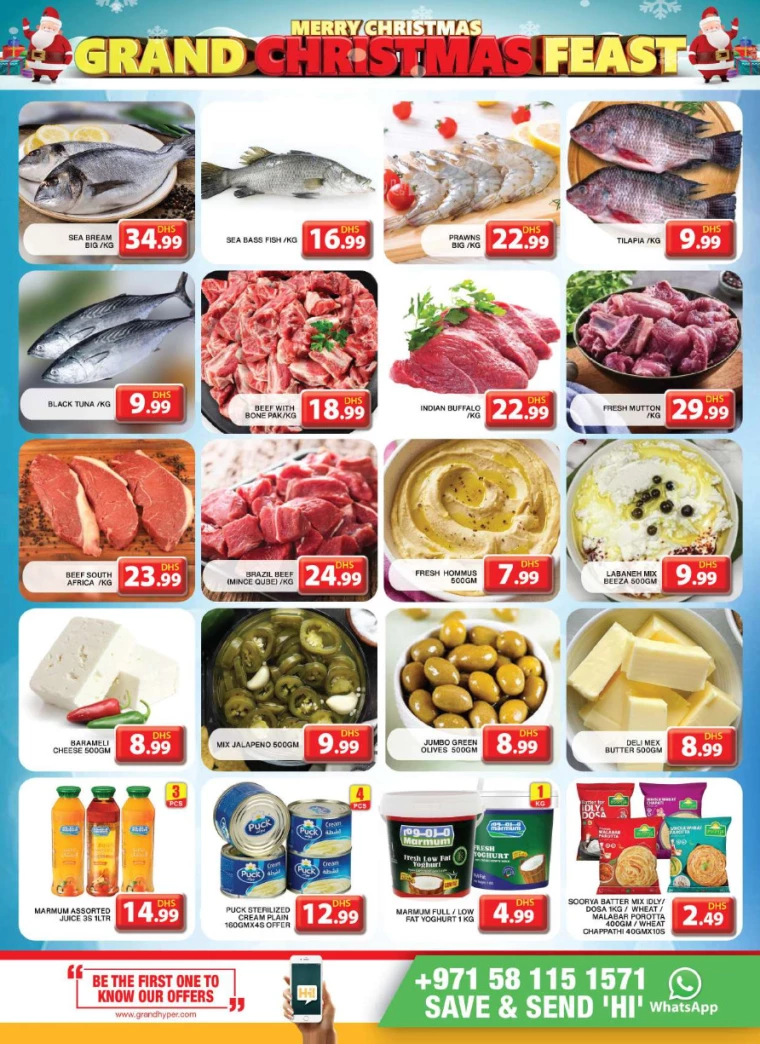 Grand-Hypermarket-Deals-Al-Khail-Mall-December-22-2024-3