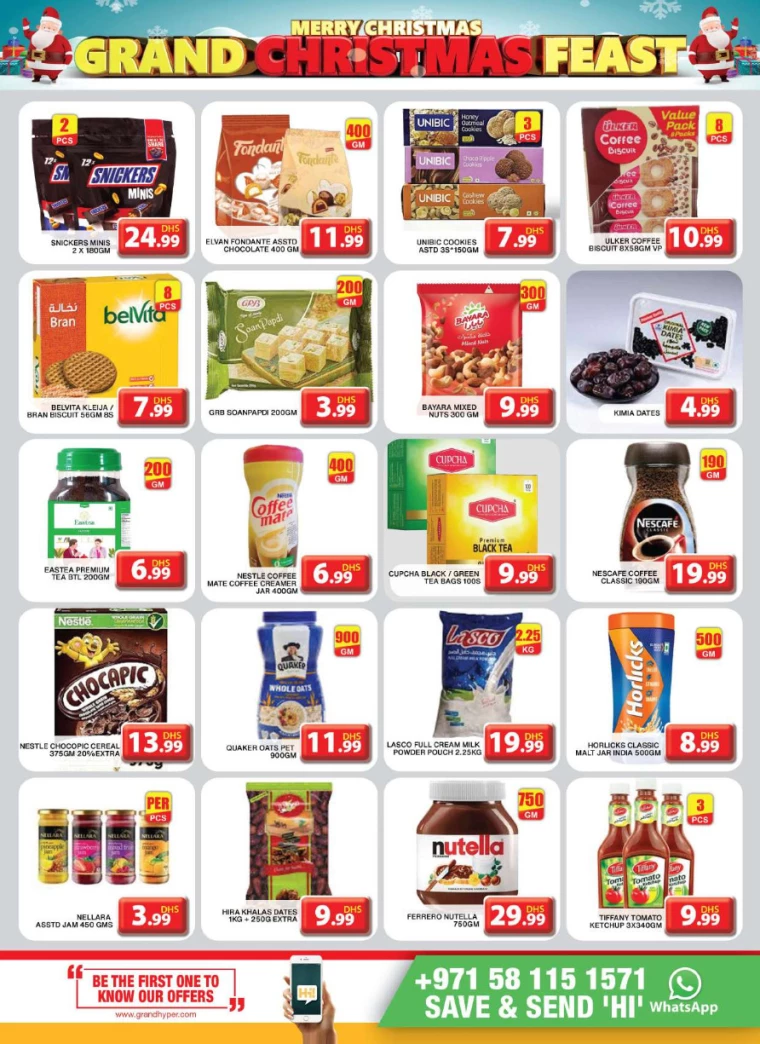 Grand-Hypermarket-Deals-Al-Khail-Mall-December-22-2024-6