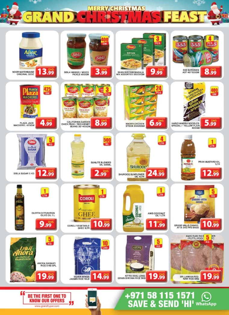 Grand-Hypermarket-Deals-Al-Khail-Mall-December-22-2024-7