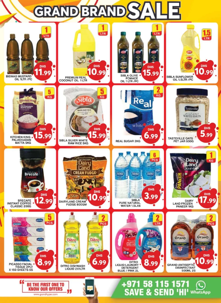 Grand-Hypermarket-Deals-Al-Khail-Mall-December-22-2024-8