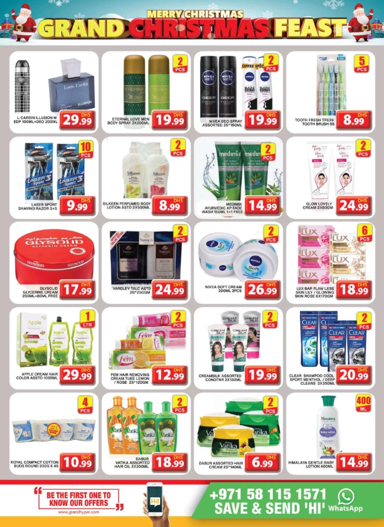 Grand-Hypermarket-Deals-Al-Khail-Mall-December-22-2024-9