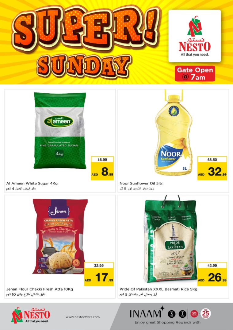 NESTO-Offers-Muweillah-December-22-2024-1