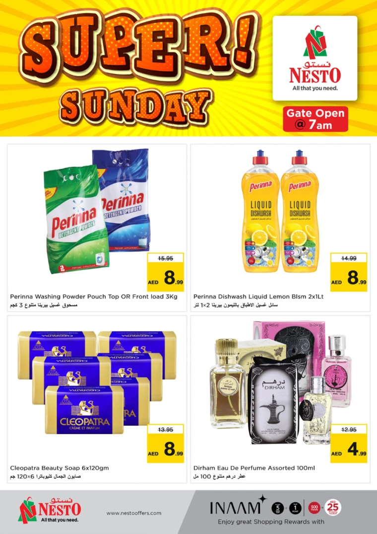 NESTO-Offers-Muweillah-December-22-2024-2