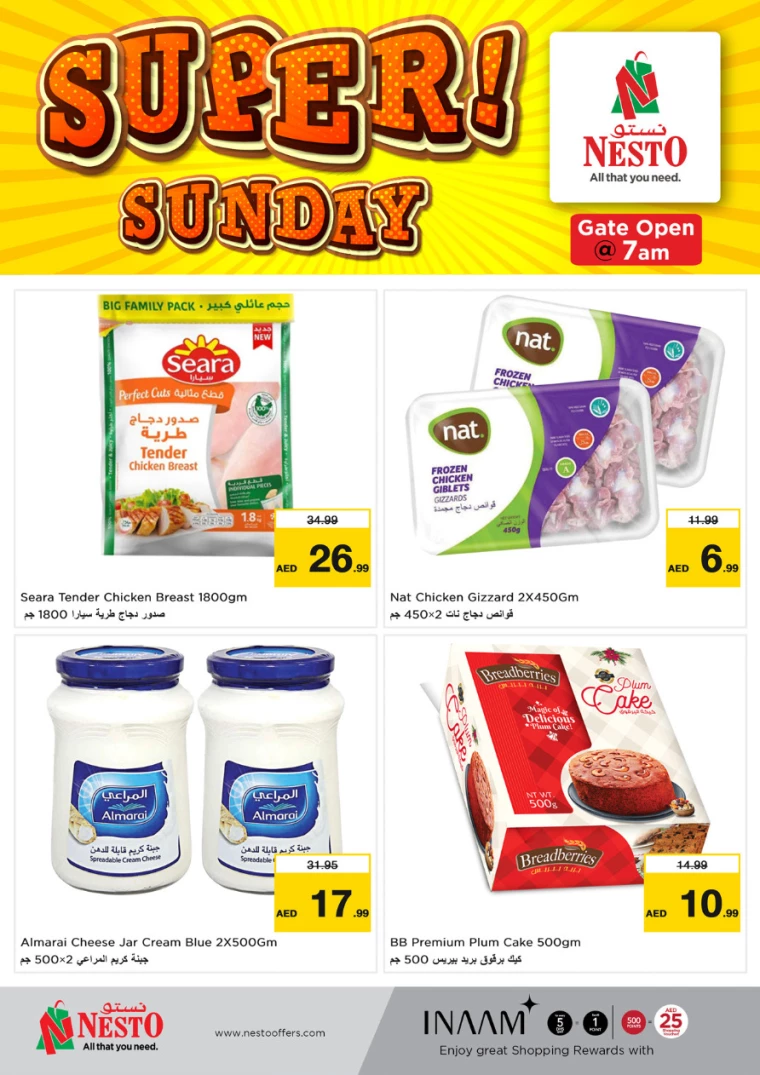NESTO-Offers-Muweillah-December-22-2024-3