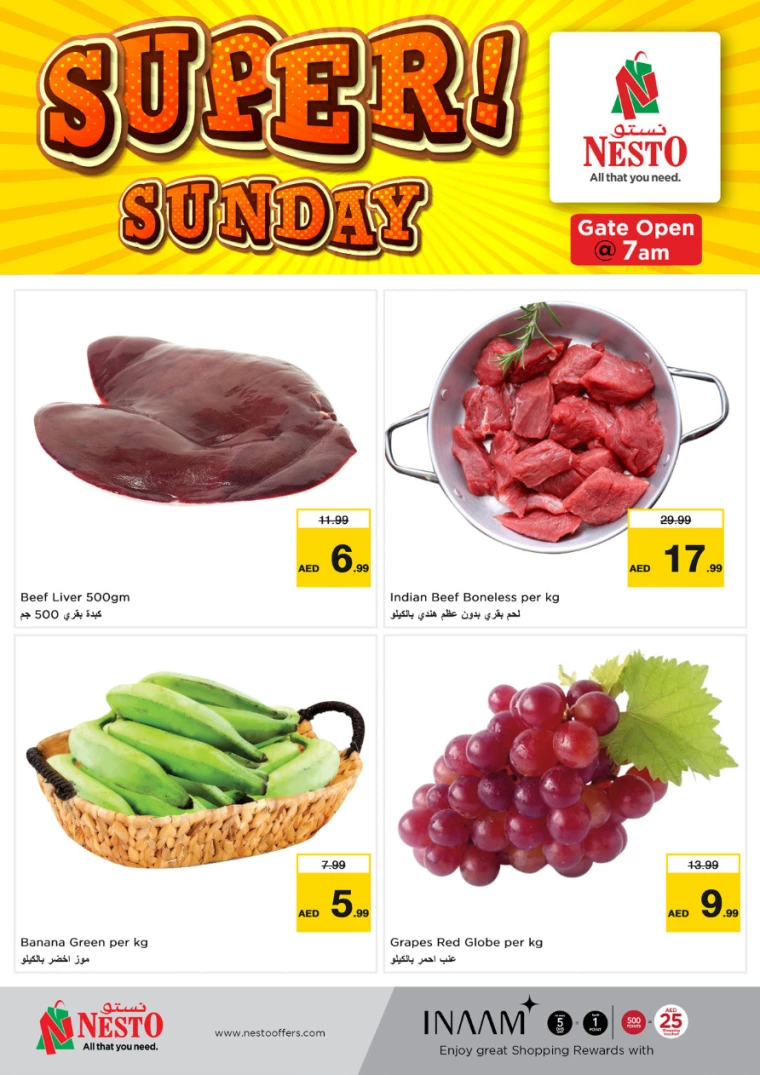 NESTO-Offers-Muweillah-December-22-2024-4