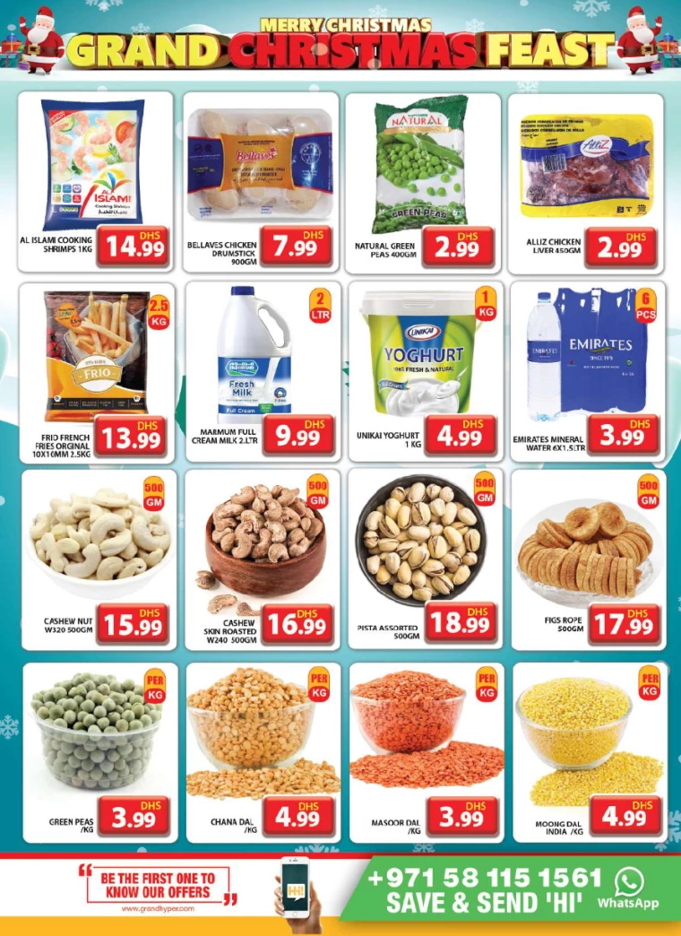 Grand-Hypermarket-Offers-Muhaisnah-December-22-2024-20
