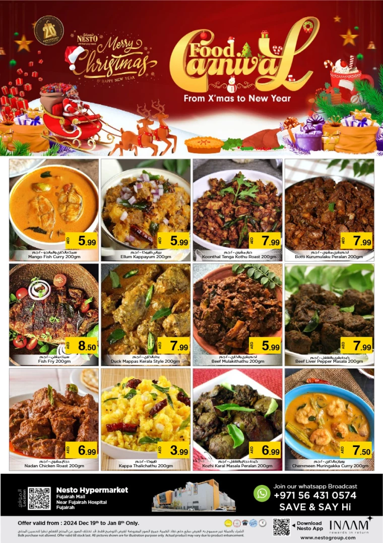 NESTO-Deals-All-Branches-December-19-2024Jan8-0