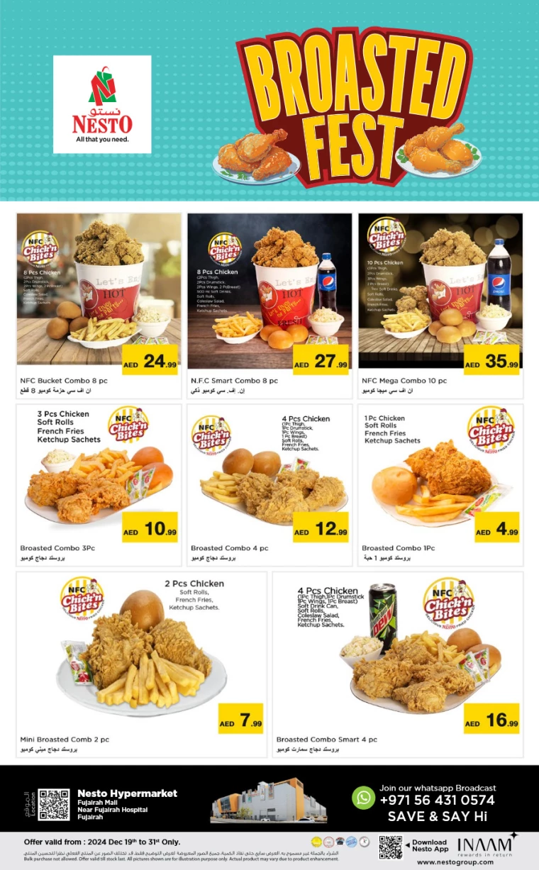 NESTO-Deals-All-Branches-December-19-2024Jan8-1