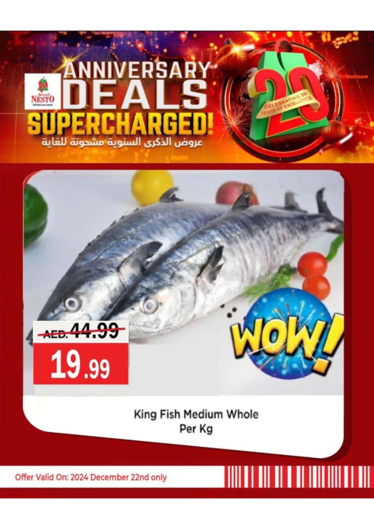 NESTO-Discounts-All-Branches-December-22-2024-0