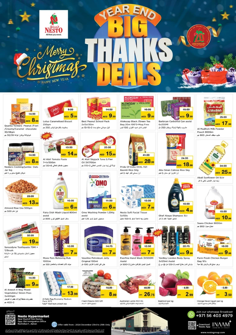 NESTO-Offers-Mishref-December-23-2024-0