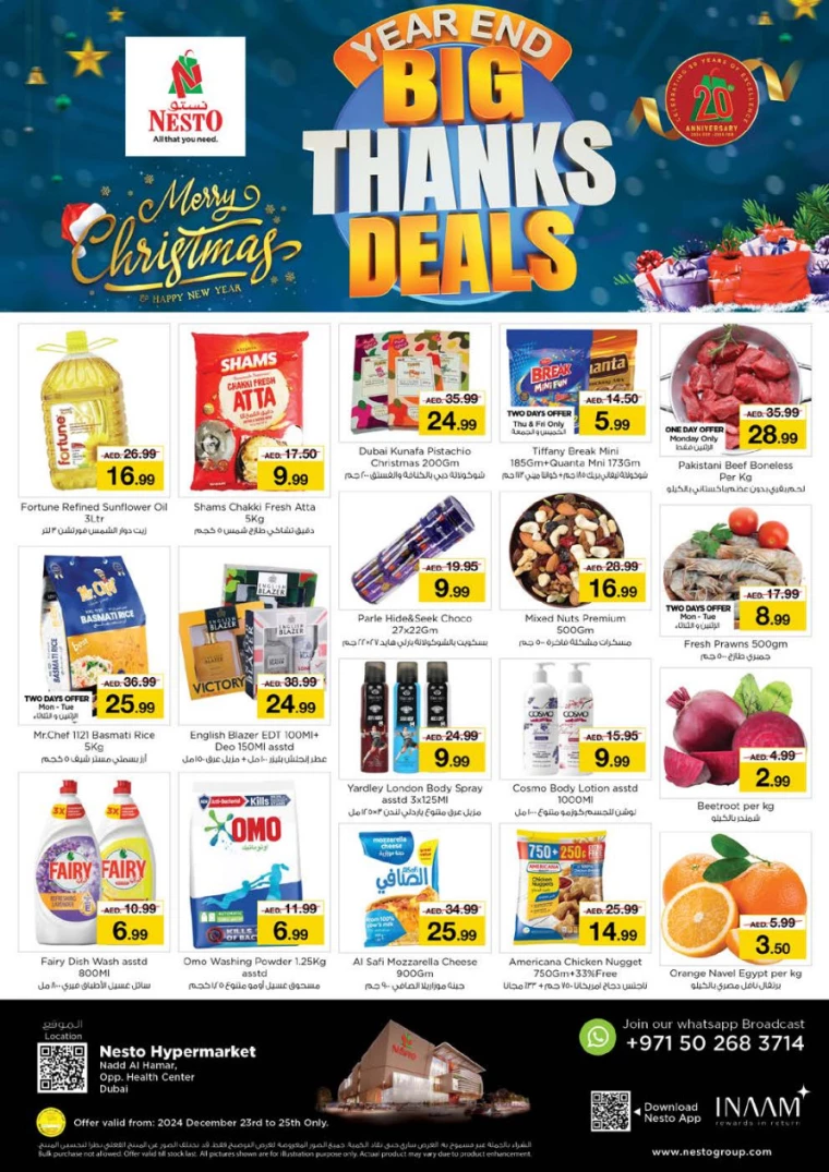 NESTO-Promotions-Nadd-Al-Hamar-December-23-2024-0