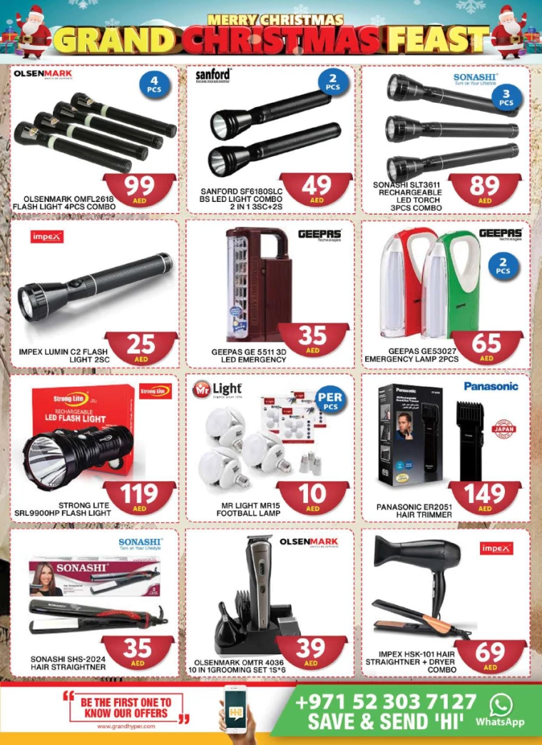 Grand Hypermarket UAE Offers December 23, 2024
