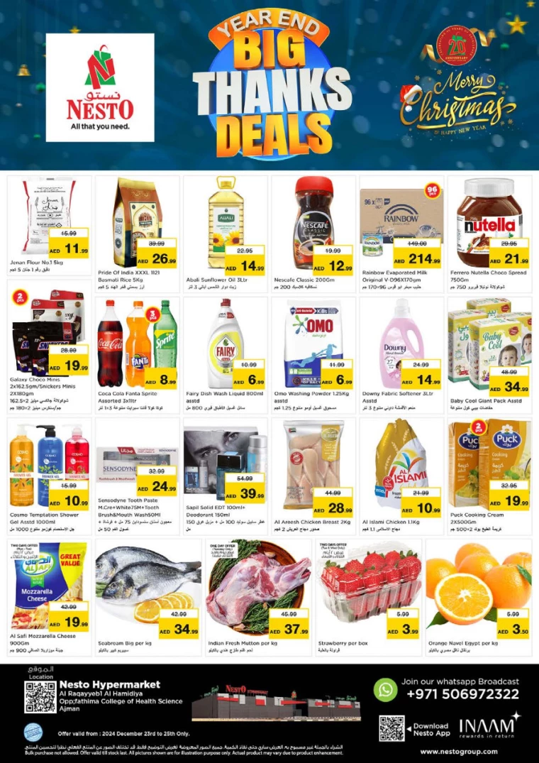 NESTO-Promotions-Hamidiya-1&Al-Raqaib-December-23-2024-0