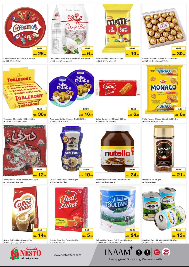 NESTO-Offers-Al-Majaz-December-23-2024-1
