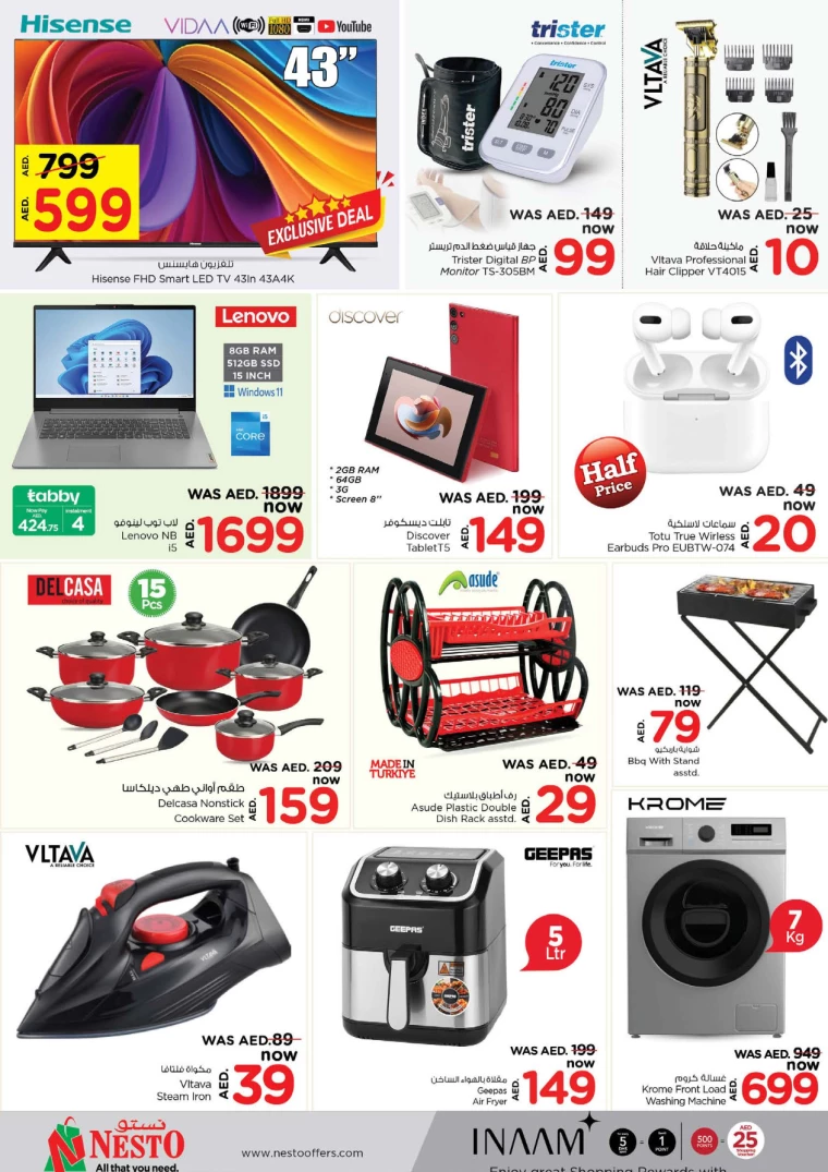 NESTO-Offers-Al-Majaz-December-23-2024-10