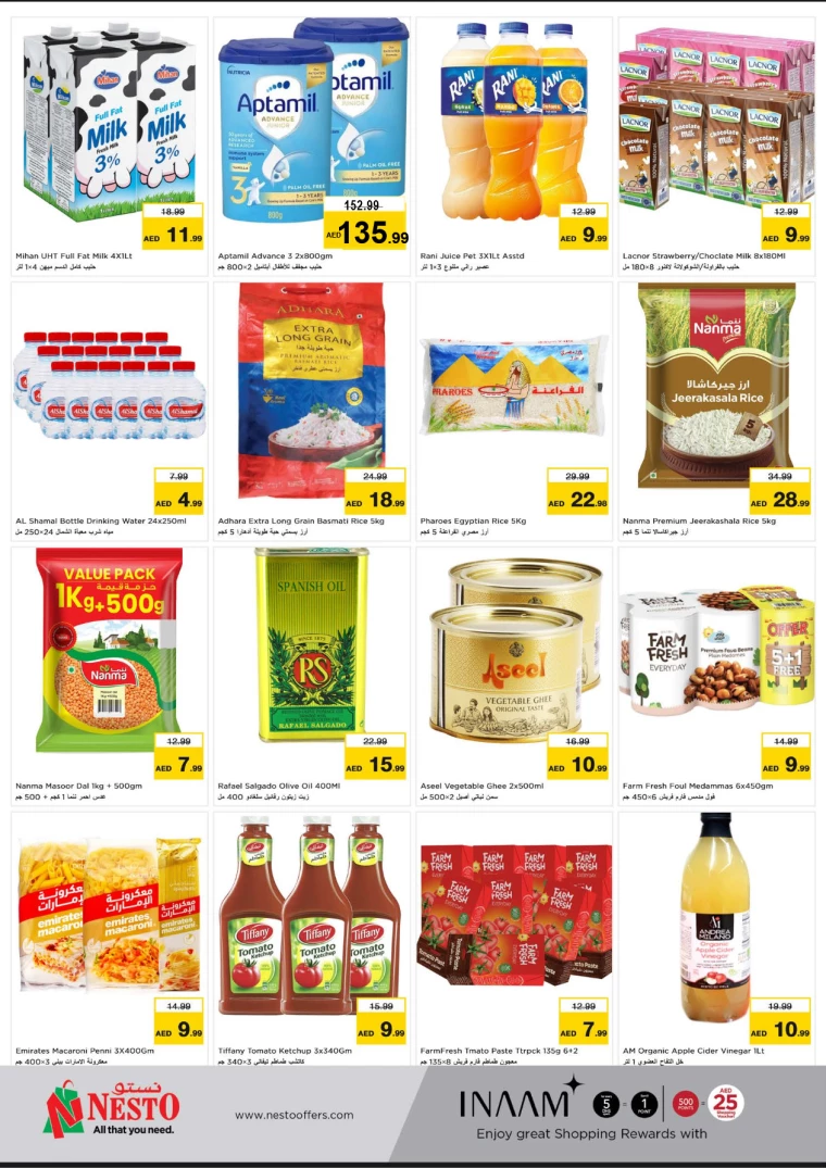 NESTO-Offers-Al-Majaz-December-23-2024-2