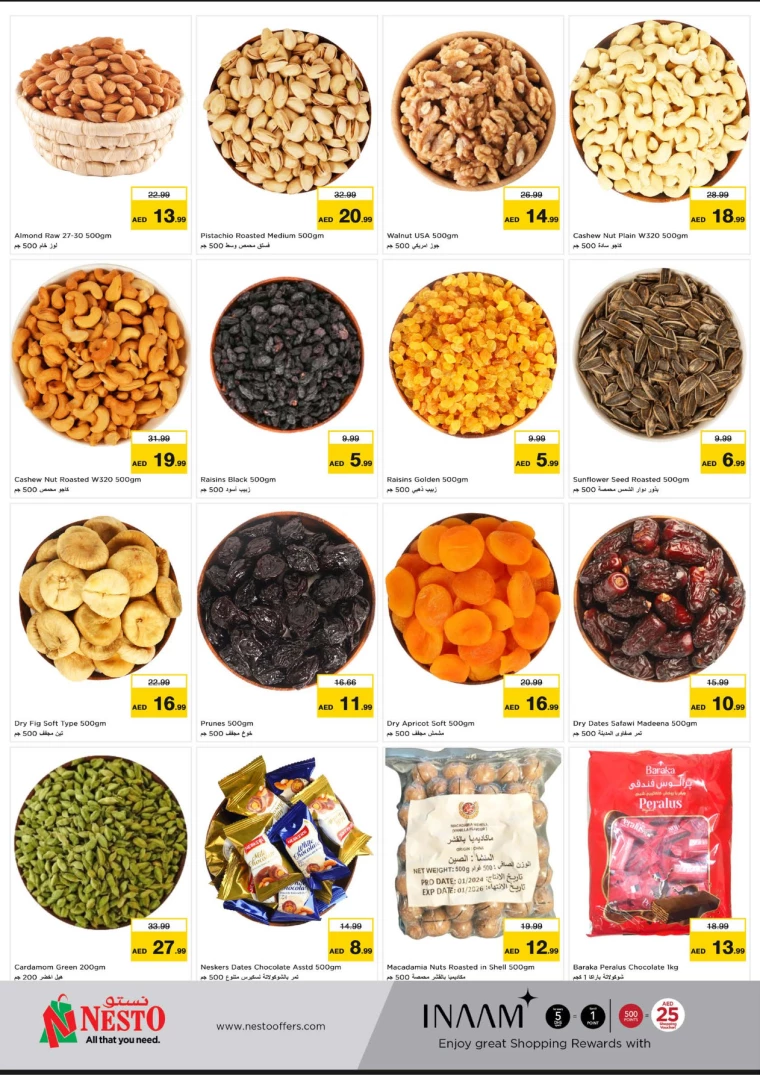 NESTO-Offers-Al-Majaz-December-23-2024-3