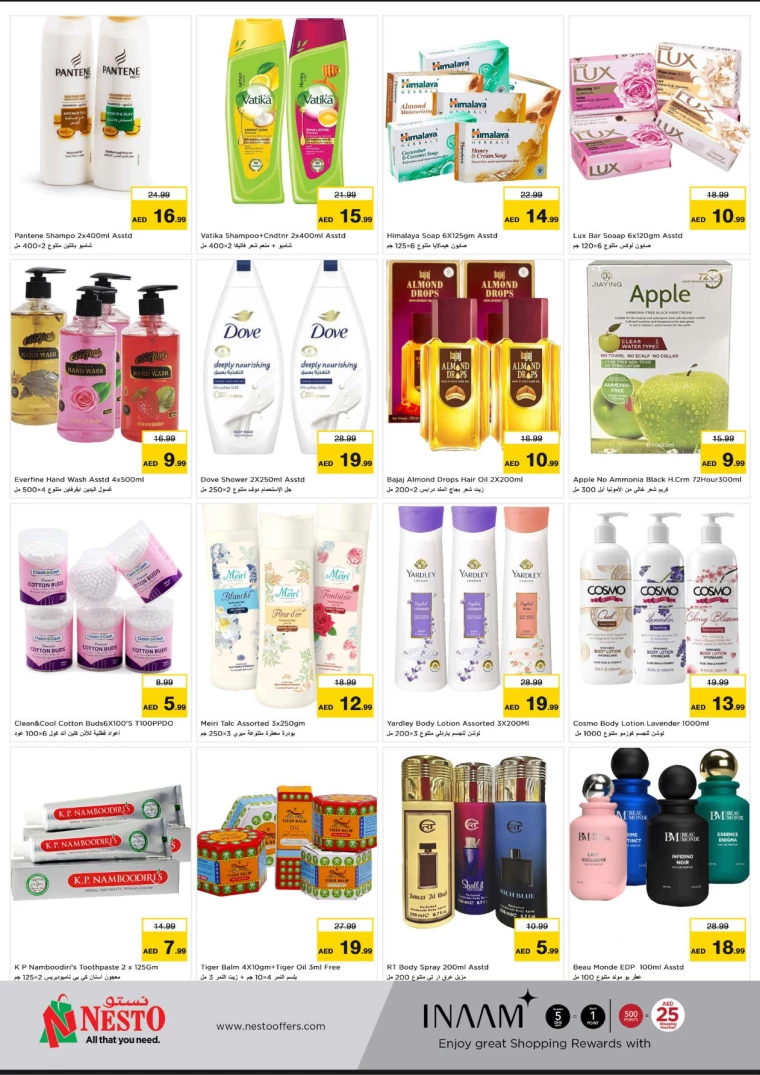 NESTO-Offers-Al-Majaz-December-23-2024-9