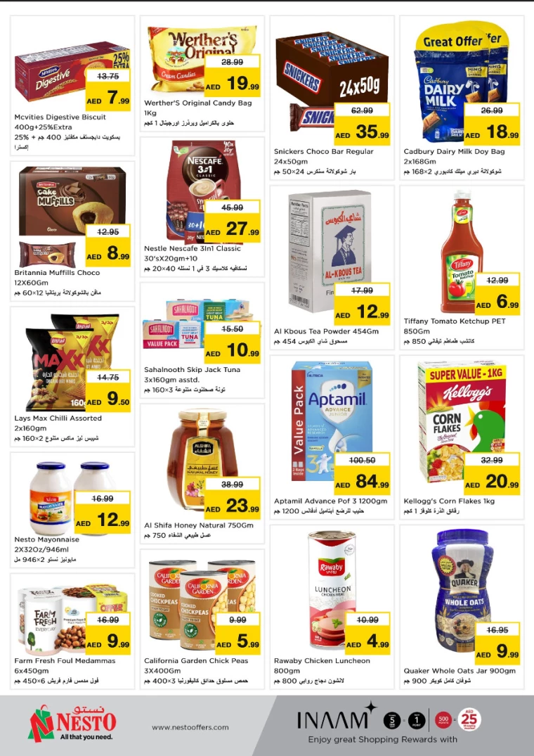 NESTO-Offers-Al-Arab-Mall-December-23-2024-1