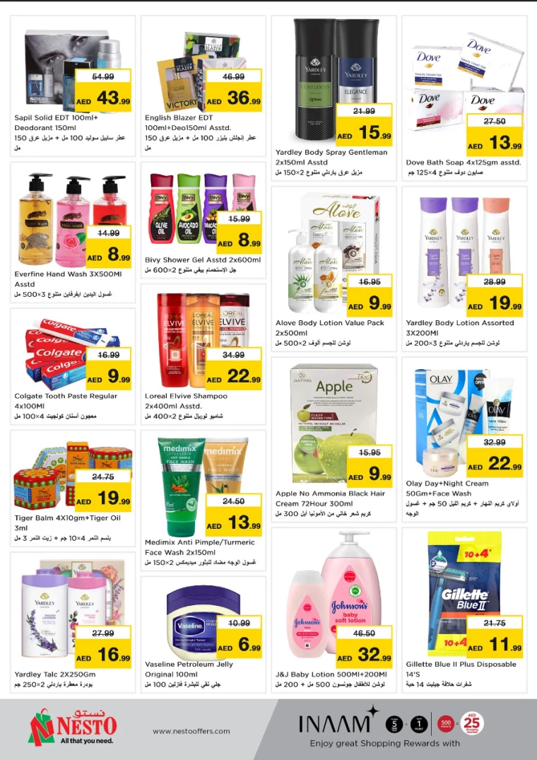 NESTO-Offers-Al-Arab-Mall-December-23-2024-10